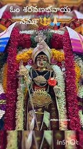 Saravanabhavaya namah 🔱 #youtubeshorts#shorts#viral