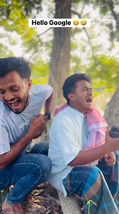 576K views · 26K reactions | Hello Google 藍 #reals #comedy #funnyvideos #entartainment | Abu Taleb | Facebook