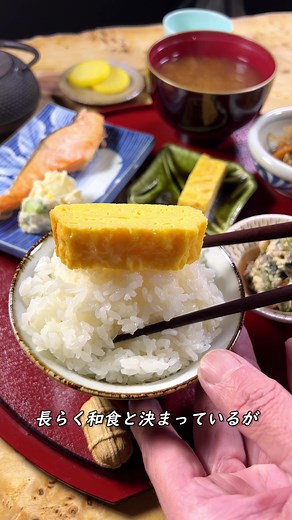 イギリス百年酒場の朝食を楽しむ