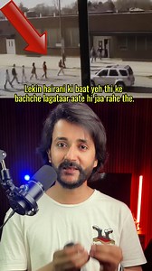 224K views · 9.7K reactions | Bachho Ne Lagaya Traffic Jam! Ek...