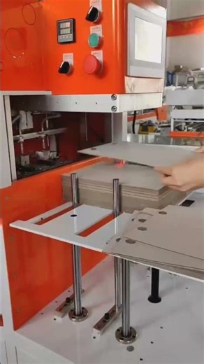 500B Semi-Automatic Iron Sheet Pasting Machine