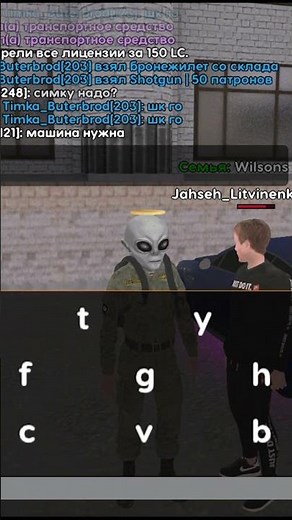 I work as a taxi driver in GTA on LIVE RUSSIA in CRMP MOBILE