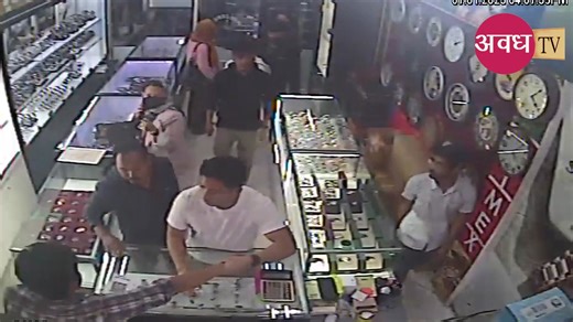 5.2K views · 73 reactions | CCTV footage from akashdeep genesis watch...