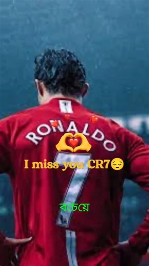 Rolando, my heart aches with your absence; I long for the joy of your presence in my life. 😔🫀🇵🇹