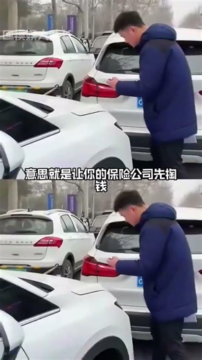 醉酒司机撞人，交警立即控制现场