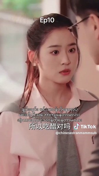 翟一莹精彩表现与剧集推介