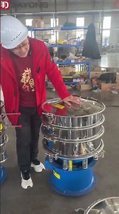 Double-layer ultrasonic vibrating screen-40 mesh (or 70 mesh), 200 mesh.
