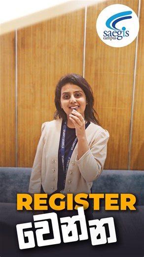 ඔබගේ උපාධි සිහිනය වසර 3 කින් ළඟාකර ගන්න ! February Intake එකට දැන්ම Register වෙන්න. UK Pearson BTEC HND in , * Business Management * Accounting & Finance * Software Engineering * Data Analytics * Network Engineering * Travel & Tourism * Biotechnology සීමිත සිසුන් පිරිසක් පමණක් බදවා ගැනෙයි | දැන්ම ඔබගේ අවස්ථාව වෙන්කරවා ගන්න. 📞 94 77 358 1237|🌐Saegis.ac.lk #SaegisCampus #PearsonBTEC #HND #FebruaryIntake2026 #ApplyNow #FutureReady | Saegis Campus