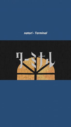 Discover the Best Natori Songs and Lyrics