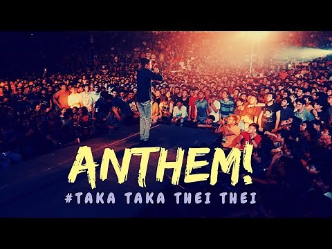 Pineapple Express - ANTHEM (Official Music Video)