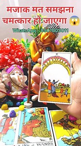 68K views · 8.6K reactions | WhatsApp +91 8901005011 . . . ....