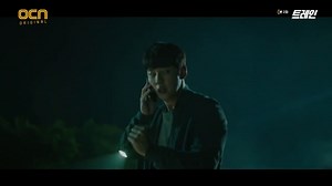 A vonat 2.rész [MAGYAR FELIRAT]