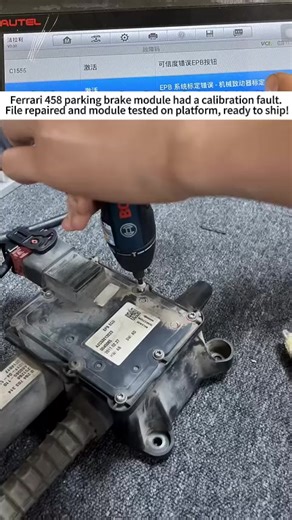 Supercar Repair: Ferrari 458 parking brake module had a calibration fault. File repaired and module tested on platform, ready to ship!#ferrari #supercars #carrepair | My Supercar Expert