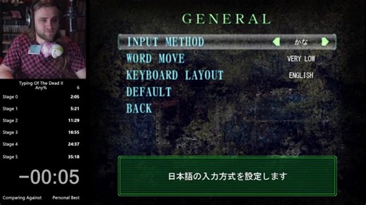 Typing Of The Dead 2 Speedrun in 30:06