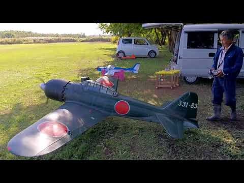 大型RC零戦久しぶりの飛行