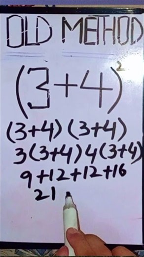 Old Method vs New Method