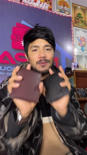 original wallet in nepal wallet house