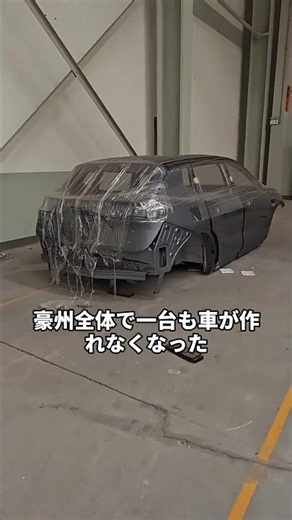 Australia treated Japanese kei trucks like junk, and five years later, the boomerang effect hit t...