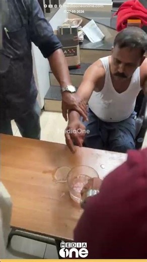 'ആ കൈ അങ്ങ് മുക്ക് സാറേ... സാറിന്റെ വീട്ടിലെങ്ങാനാ ഈ കാശ് വന്നത്...' DySP വിജിലൻസ് പിടിയിൽ