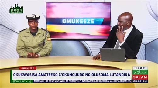 We visit schools to teach students about road safety and traffic rules.~ ASP Ndyahabwe Charlotte, Division Traffic Officer Wakiso Division. #SalamOmukeeze #SalamUpdates | Salam Television