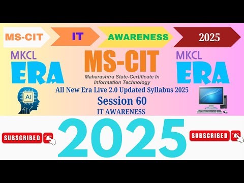 MS CIT ERA Session 60 | MS-CIT Era 2025 | IT Awareness 2025 | ⁨@all4urknowledge24x7⁩ #mscit #era