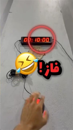 He went to a car wash and won the timer challenge, his reaction was hilarious!! 😂😂 #youtubeshorts