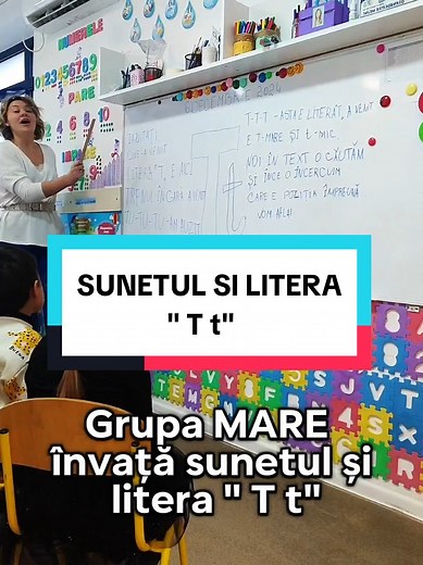 #grădiniță #grupamare #alfabet #literat #învățare #dezvoltarecognitivă #litere #educațietimpurie #activitățiinteractive #pregătirepentrușcoală #chisinau #moldova