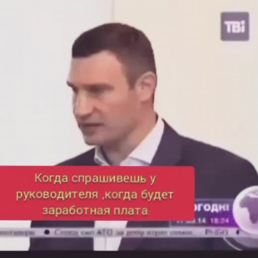 Professional Speech Highlights in Corporate Settings