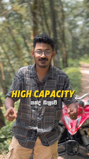 95K views · 5.6K reactions | ATV හය්කැපැය්සිටි  #ATV #viralreelschallenge #viralvideochallenge #srilanka #quadbike #bikelife #giftideas #giftshop | Off Road Riding with Pasindu | Facebook
