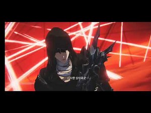 나 혼자만 레벨업:어라이즈 성진우 전직:그림자 군주 황혼 지배자