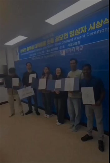 1.4K views · 108 reactions | My campus life Jeonju university..☺️冀❤️ #jeonjuuniversity #placeforsuperstars #southkorea | Junu Lama | Facebook