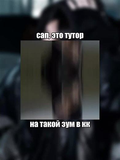 Comprehensive CapCut Video Editing Tutorial for Beginners