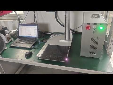 Raycus-50QB 50W Fiber Laser Marker: 300×300mm Area