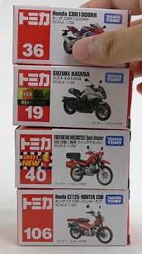 Unboxing the Tomica "with stand"! They were all bikes!