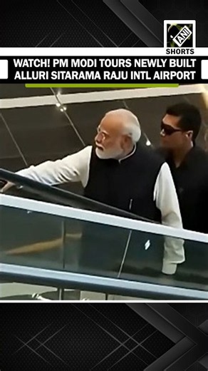 WATCH! PM Modi tours newly built Alluri Sitarama Raju International Airport at Bhogapuram