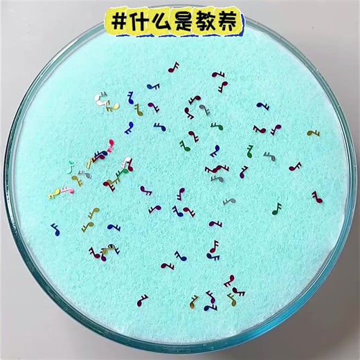 Effective Parenting Strategies for Raising Conscientious Kids