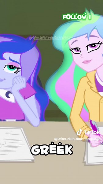 My Little Pony: Equestria Girls - Under Our Spell