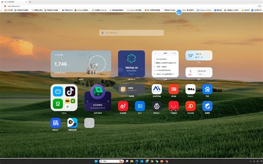 给大家安利一款免费且非常好用的机械模型插件