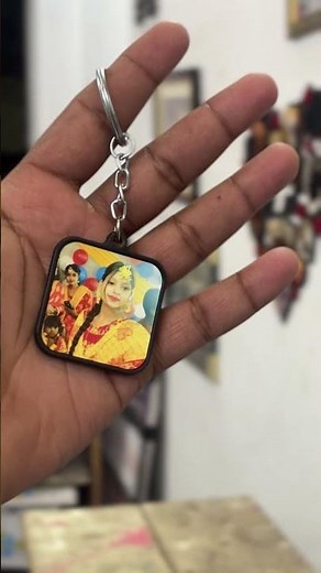 Customised Key Ring