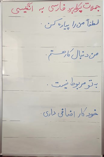 Effective Study Tips for Online Learning Success