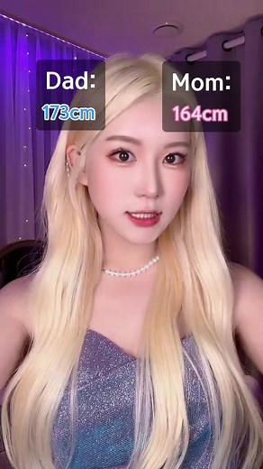 Sia Jiwoo Height Revealed - How Tall Are You?