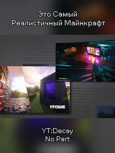 Realistic Minecraft Survival & Build