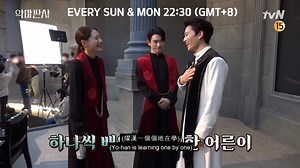 16K views · 612 reactions | Looks like Jisung has a lot of new slang...