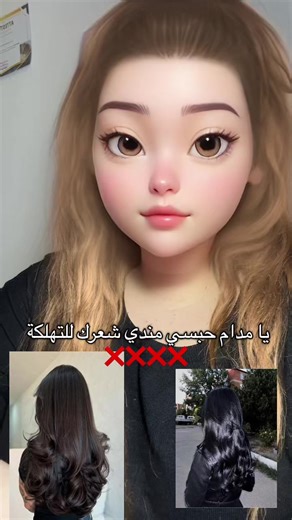 Hair Coloring Tips for Long Hair