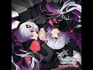 『Gratitude in the Color of Hope』 マトイ - Phantasy Star Online 2: Episode Oracle Character Song CD