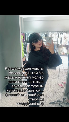 xuliganka.0000 on TikTok