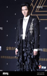Chinese-Canadian actor, singer, and model Wu Yifan, also known as Kris Wu, shows up at Tencent Video All Star Awards 2019, Beijing, China, 28 December Stock Photo - Alamy