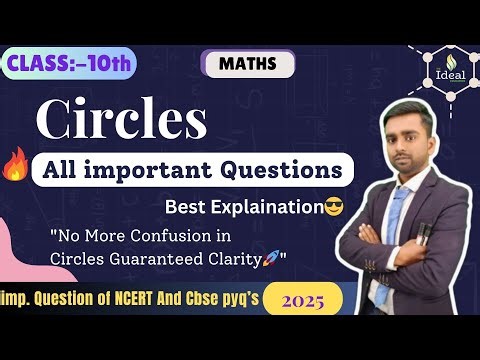 class 10th circle chapter 10
