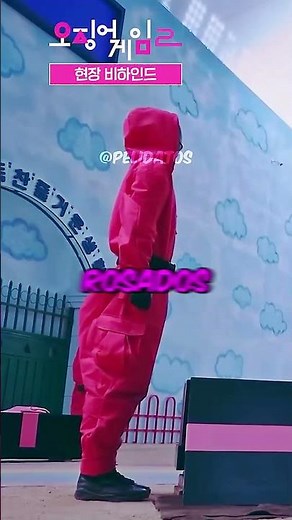 El Detrás de Cámaras del Juego del Calamar 2🤣🎬 #shorts