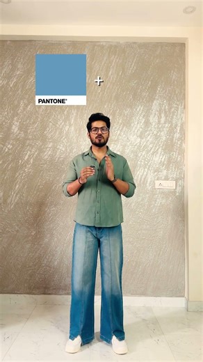 Light Blue Colour Guide